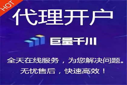 百度竞价排名实战：关键词优化与广告创意创新案例